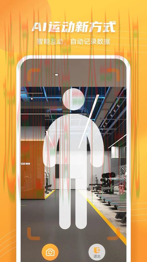 半岛体育app下载最新链接