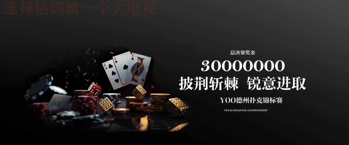 9博娱乐APP官网注册下载入口 9博娱乐APP官网注册下载入口