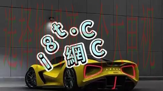 皇冠娱乐最新网站平台推荐 皇冠娱乐最新网站平台推荐