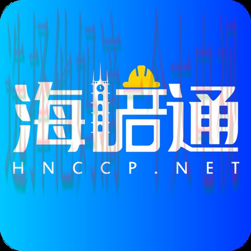 凯发登录入口最新官网平台