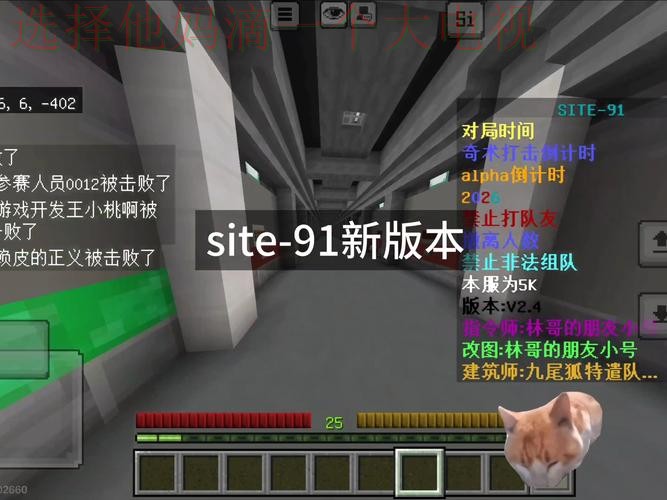 9博网页版官方下载平台