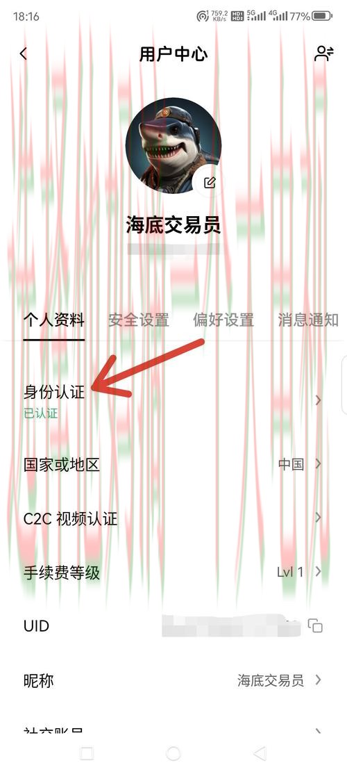 AG体育登录入口官网注册指南