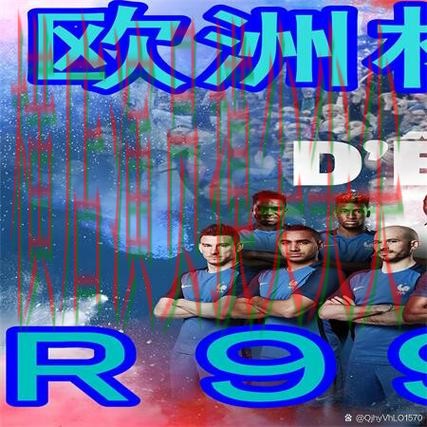 世界杯买球网站平台排行直播怎么看？趋势解读给你答案（世界杯赛事中心）