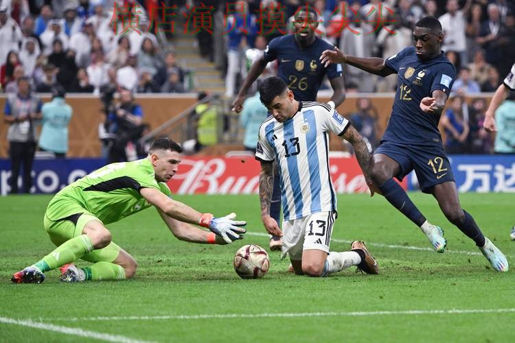 世界杯投注平台高清直播直播怎么看？趋势解读给你答案（World Cup 2026）